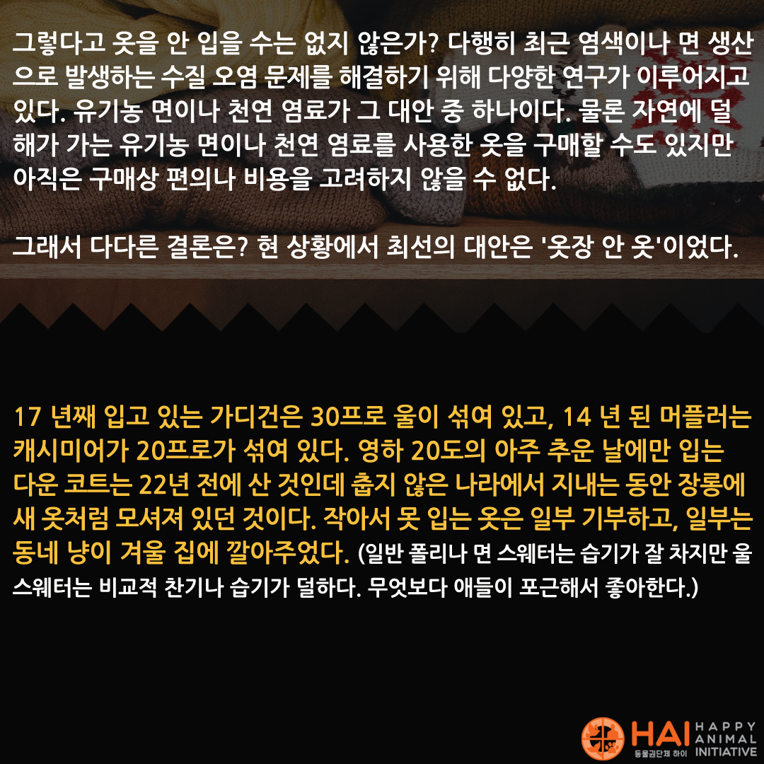 5c5241de37f97.png