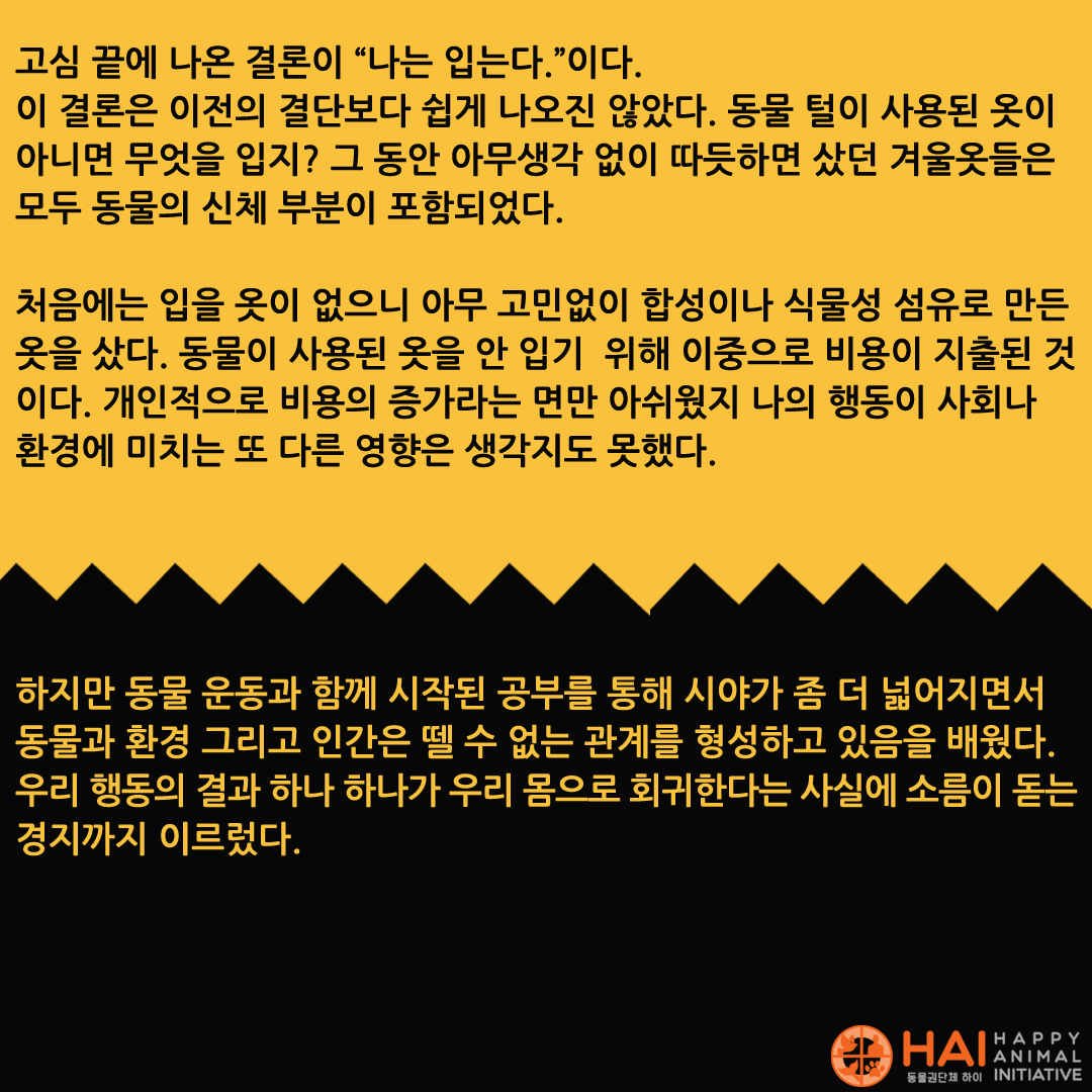 5c524201b6a08.png