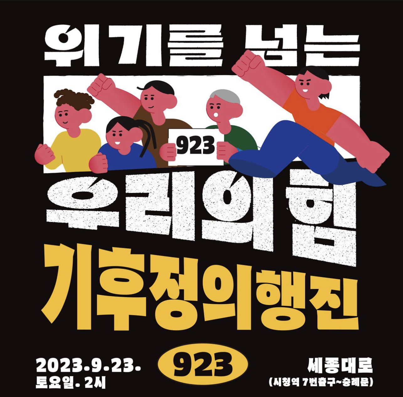 958dd31fe9196.jpg