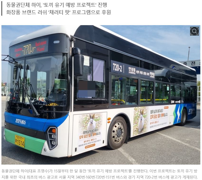 b6b770485ea42.jpg
