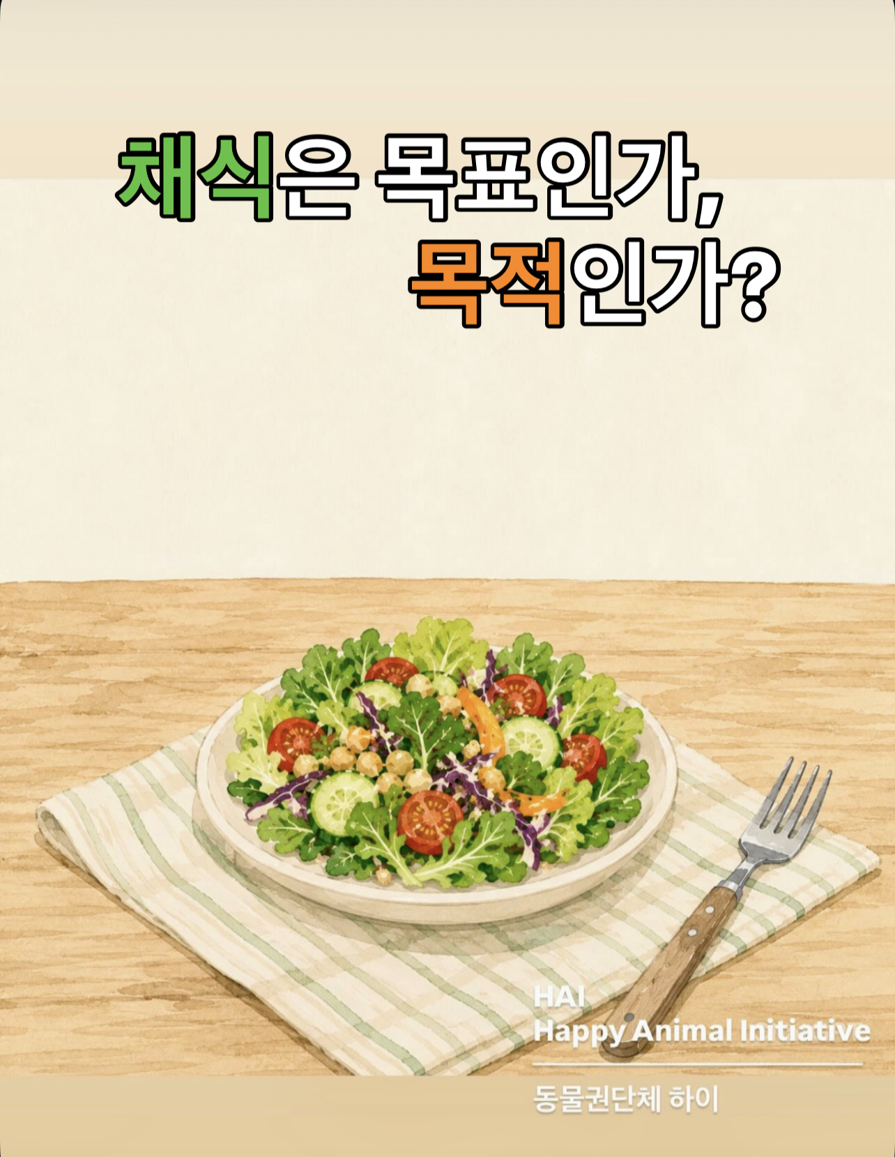 f7049a0828b1c.png