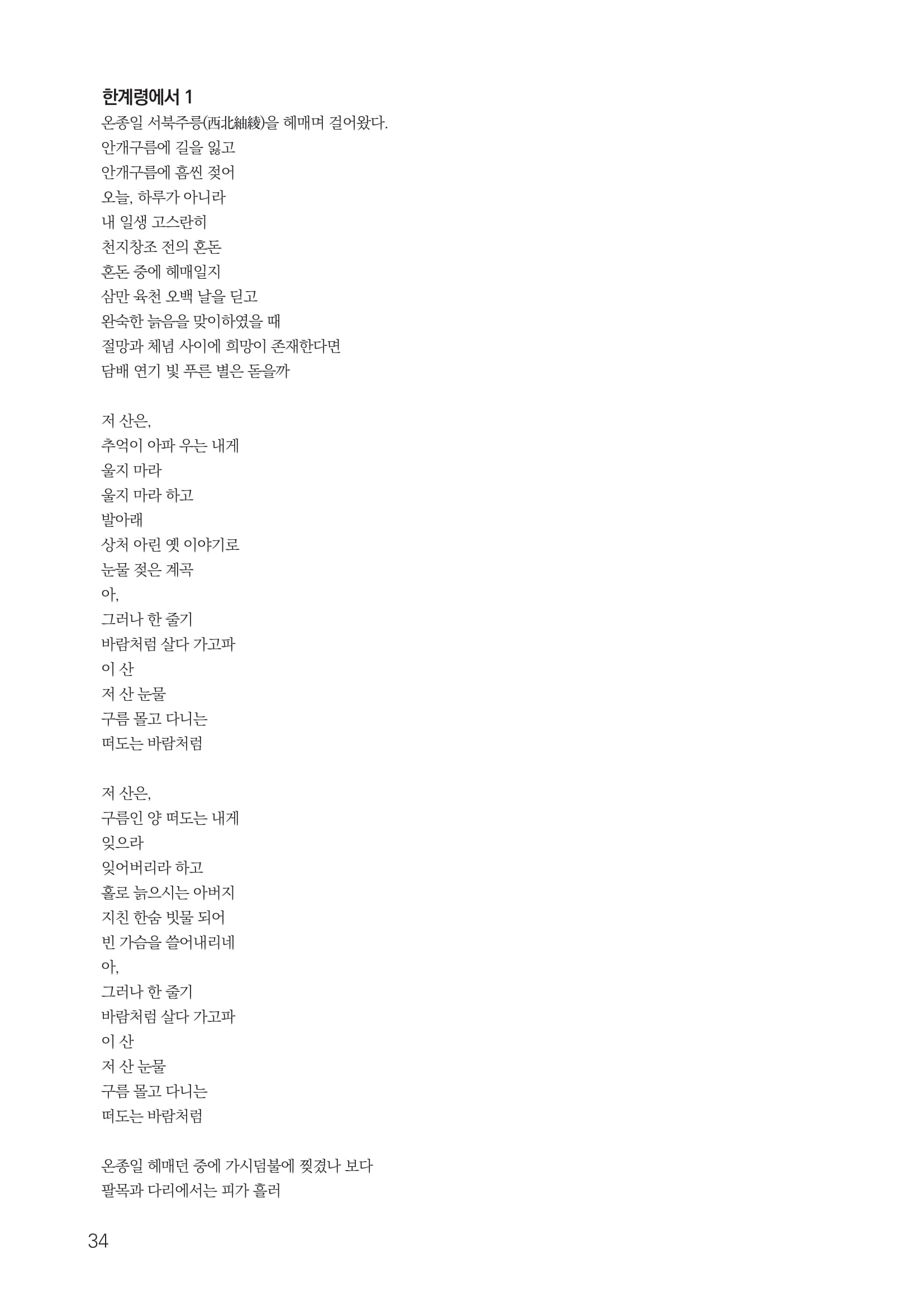 28fe42c21a705.jpg