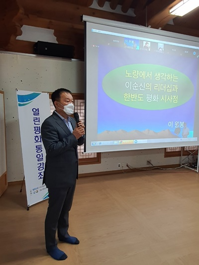 류주호 지부장이 인사말을 하고 있다.