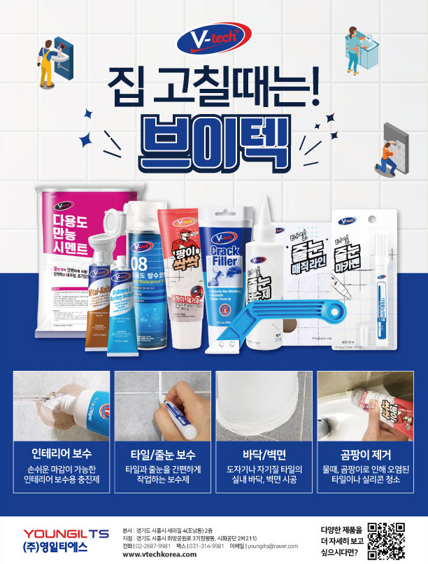 adc44397e37ff.jpg
