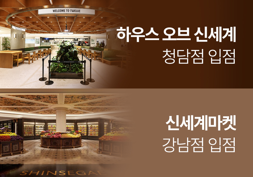 달이면 달마다