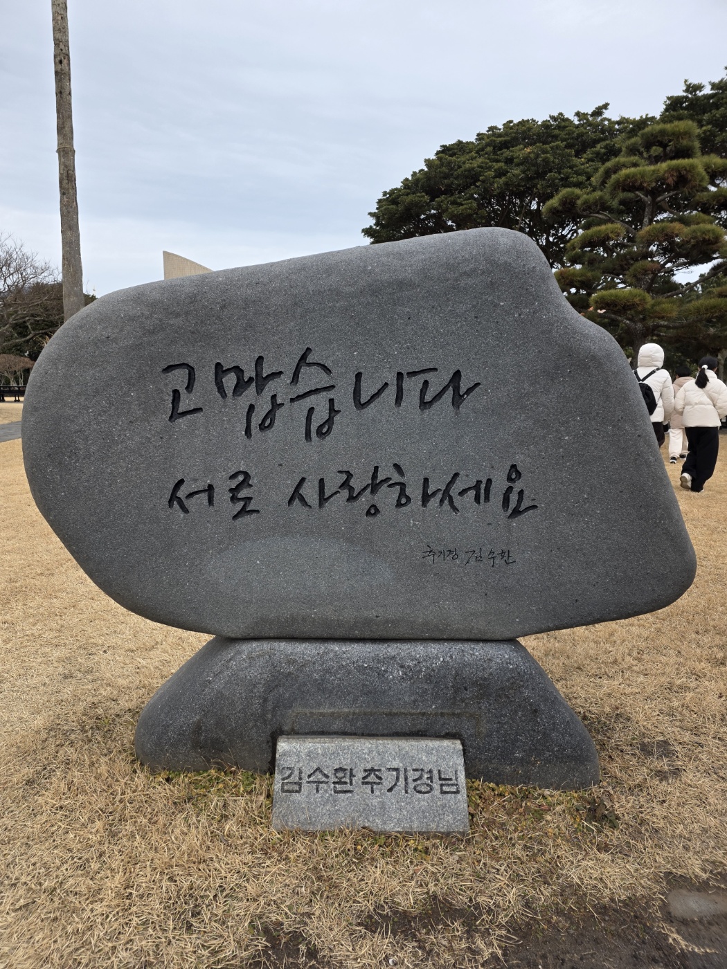 2d1cd1f300c0c.jpg
