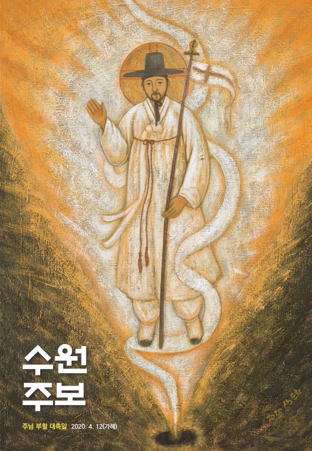 9827ce0aa078c.jpg