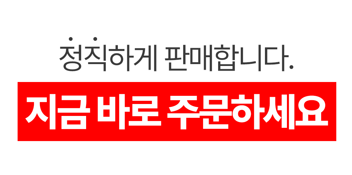국내생산 뽁뽁이 포장 에어캡 0.4t 두꺼운
