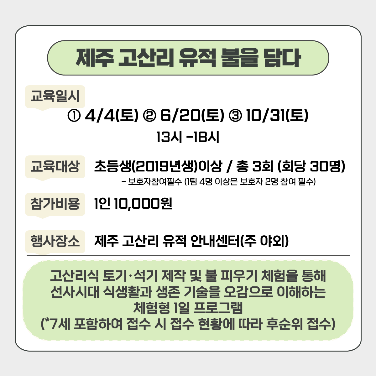 14078384c9915.png