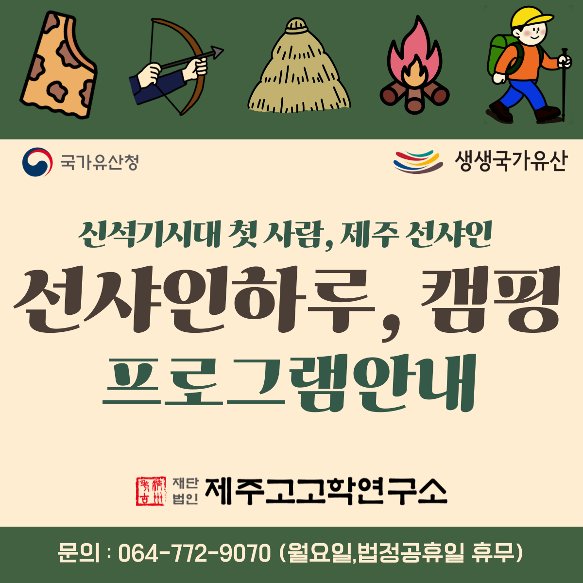 19307313d554c.png