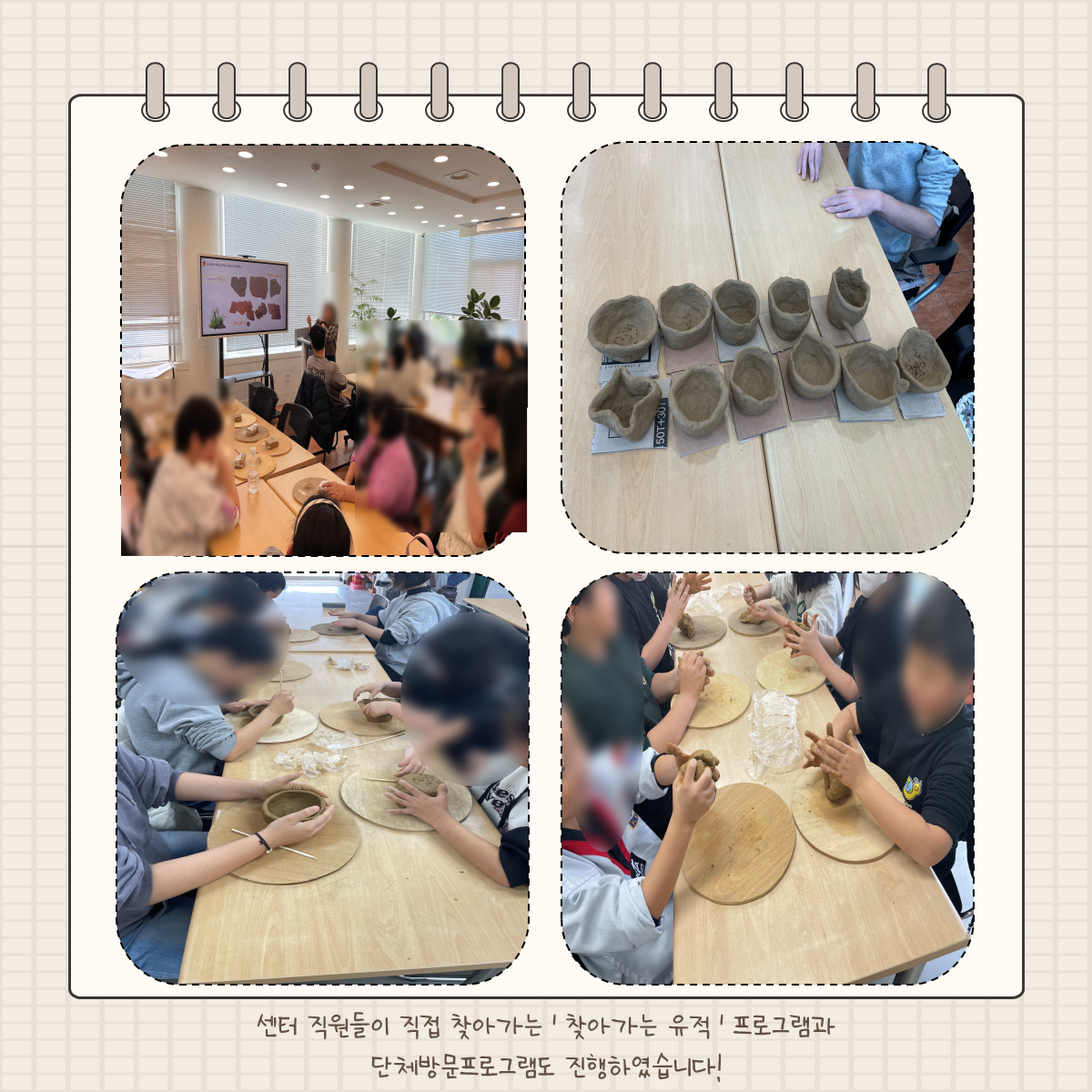 39aebe1dda69a.png