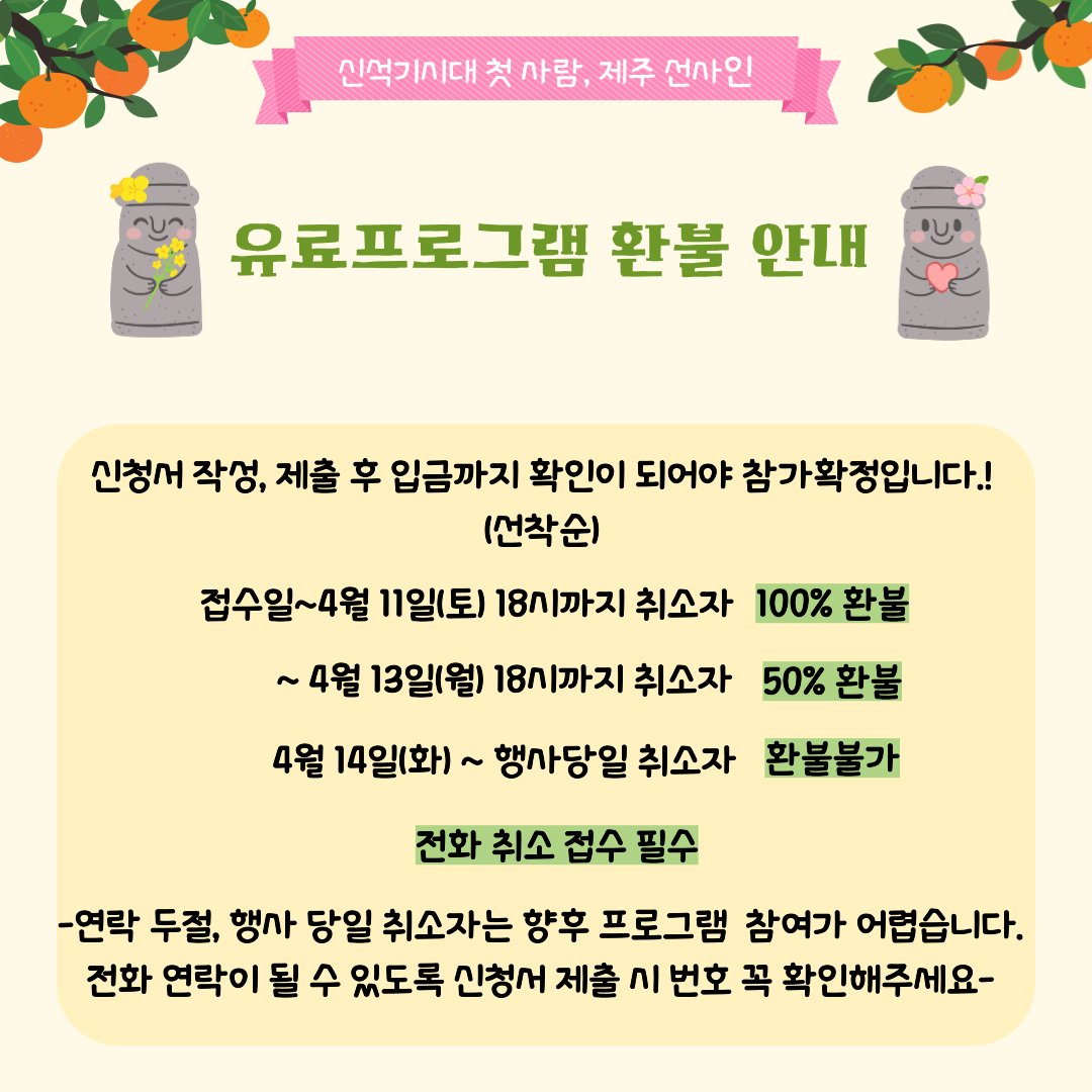 3bf73a89502df.png