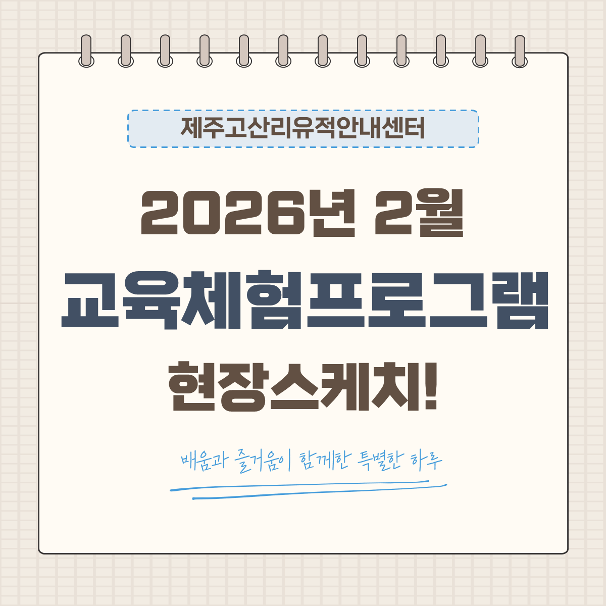 4e65c0558d946.png