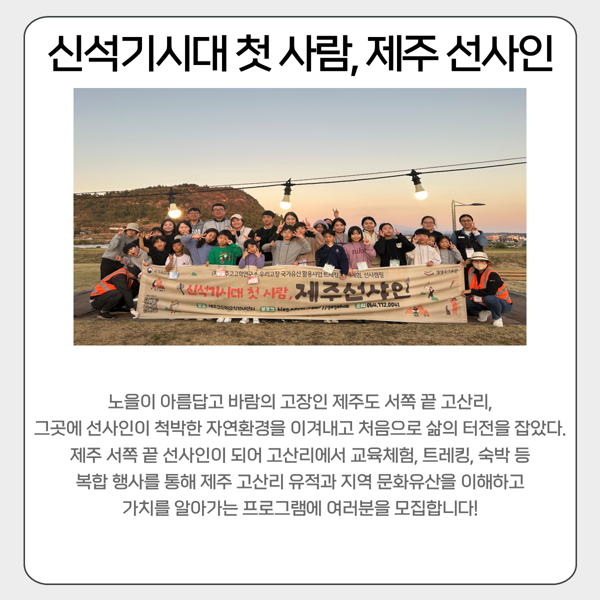 68f8c9dba0245.png
