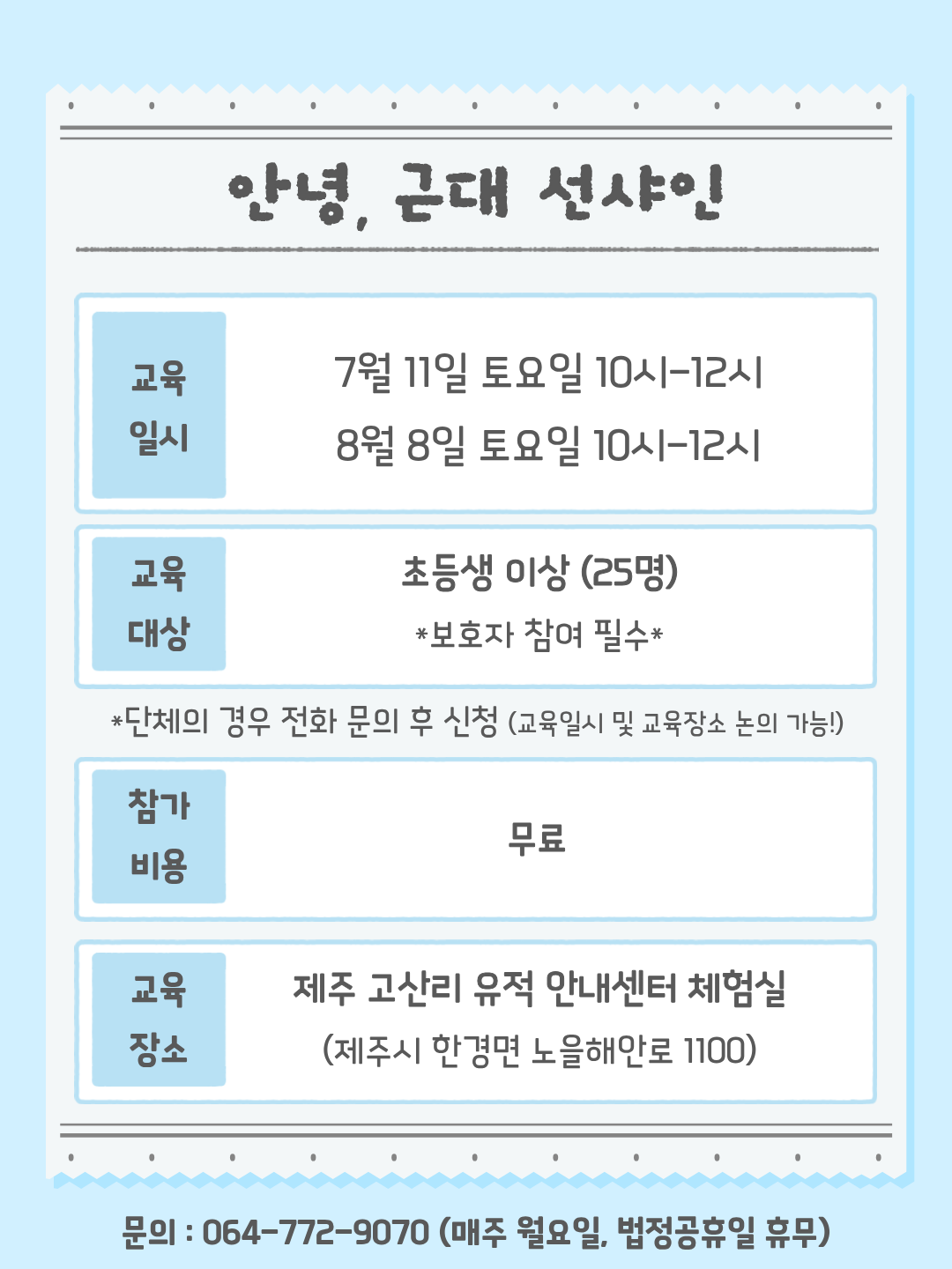7fdca82f4926c.png