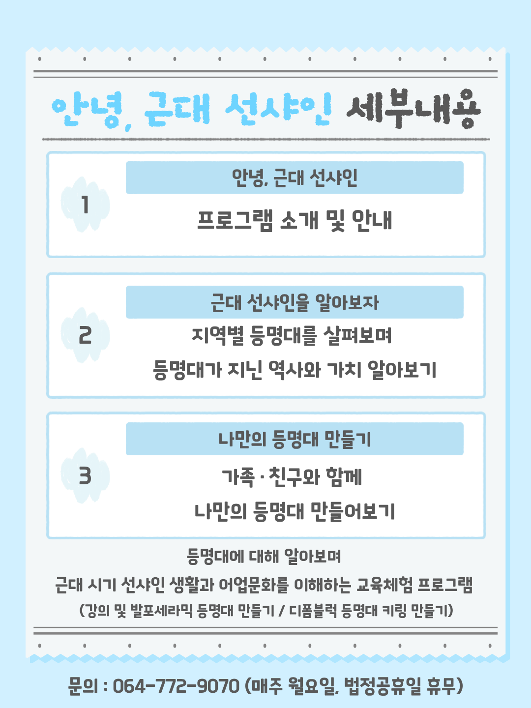 84256d2b0b398.png