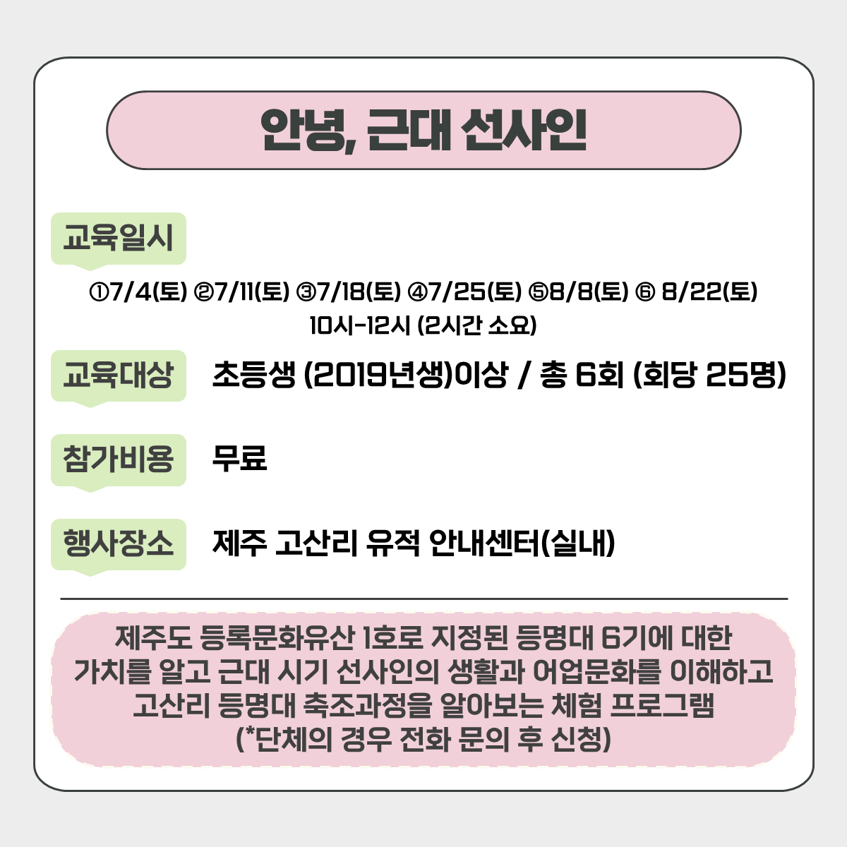 856748d05b370.png