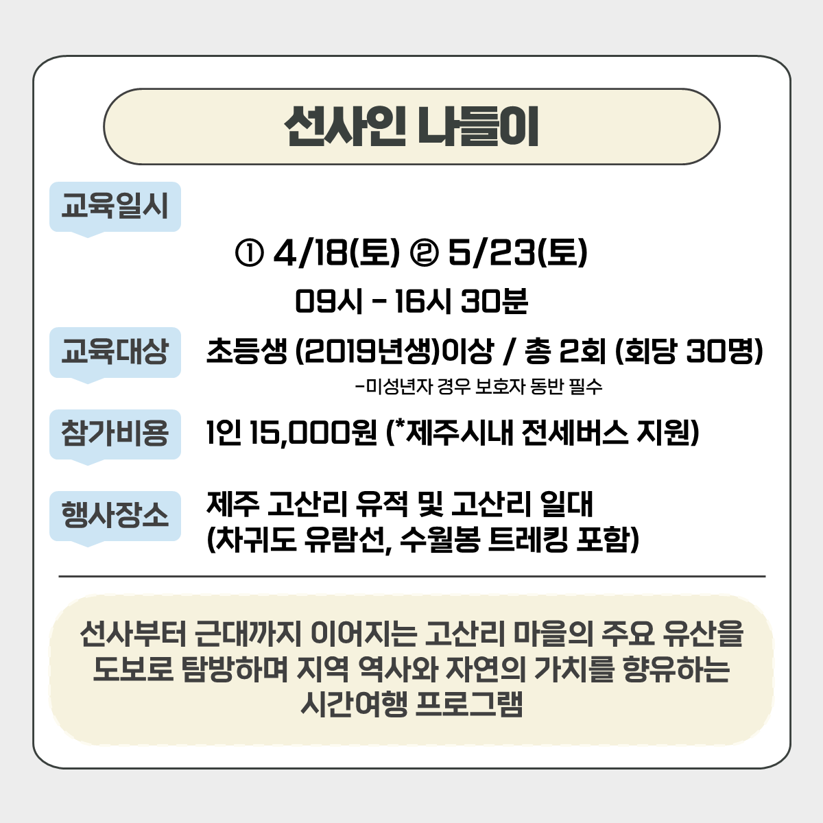 8ea86d1222557.png