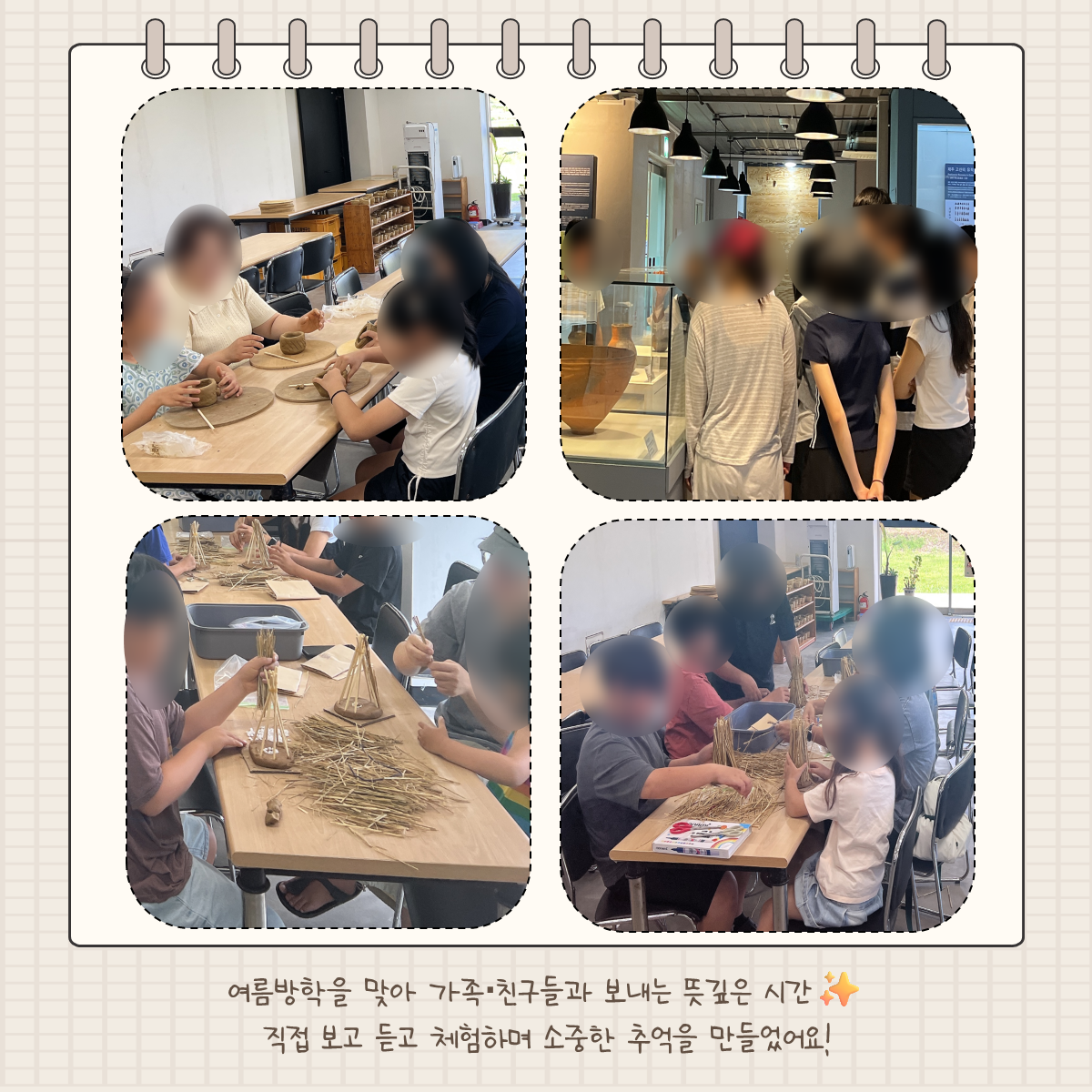 a29054214fcbc.png