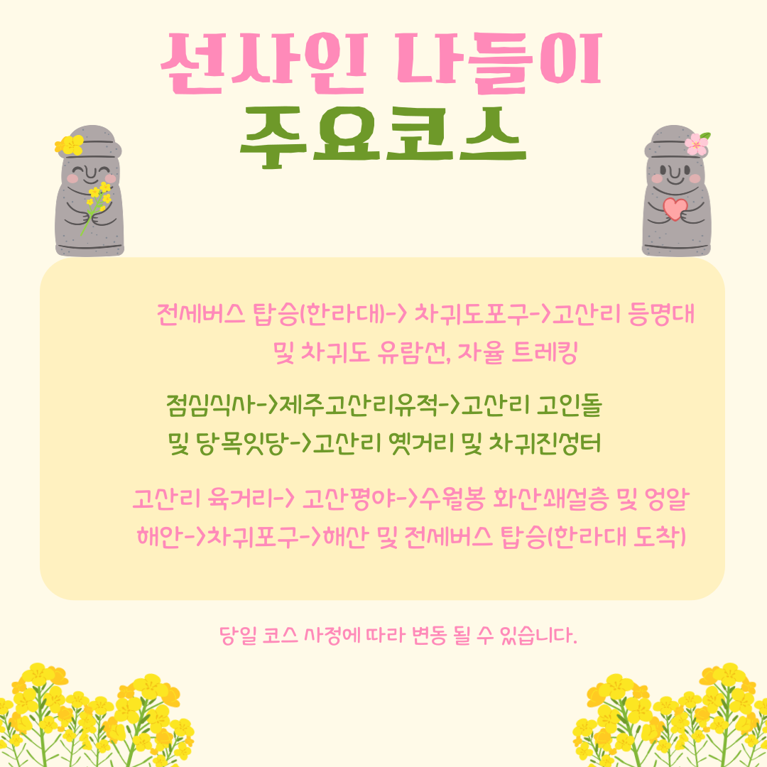 a51a6f2b9f1b3.png