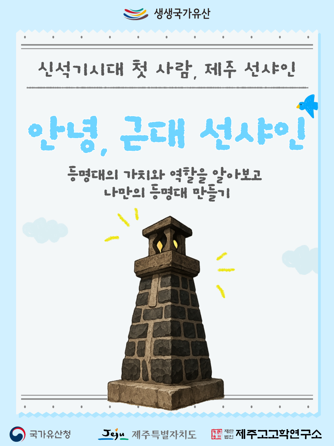 a524325c70698.png