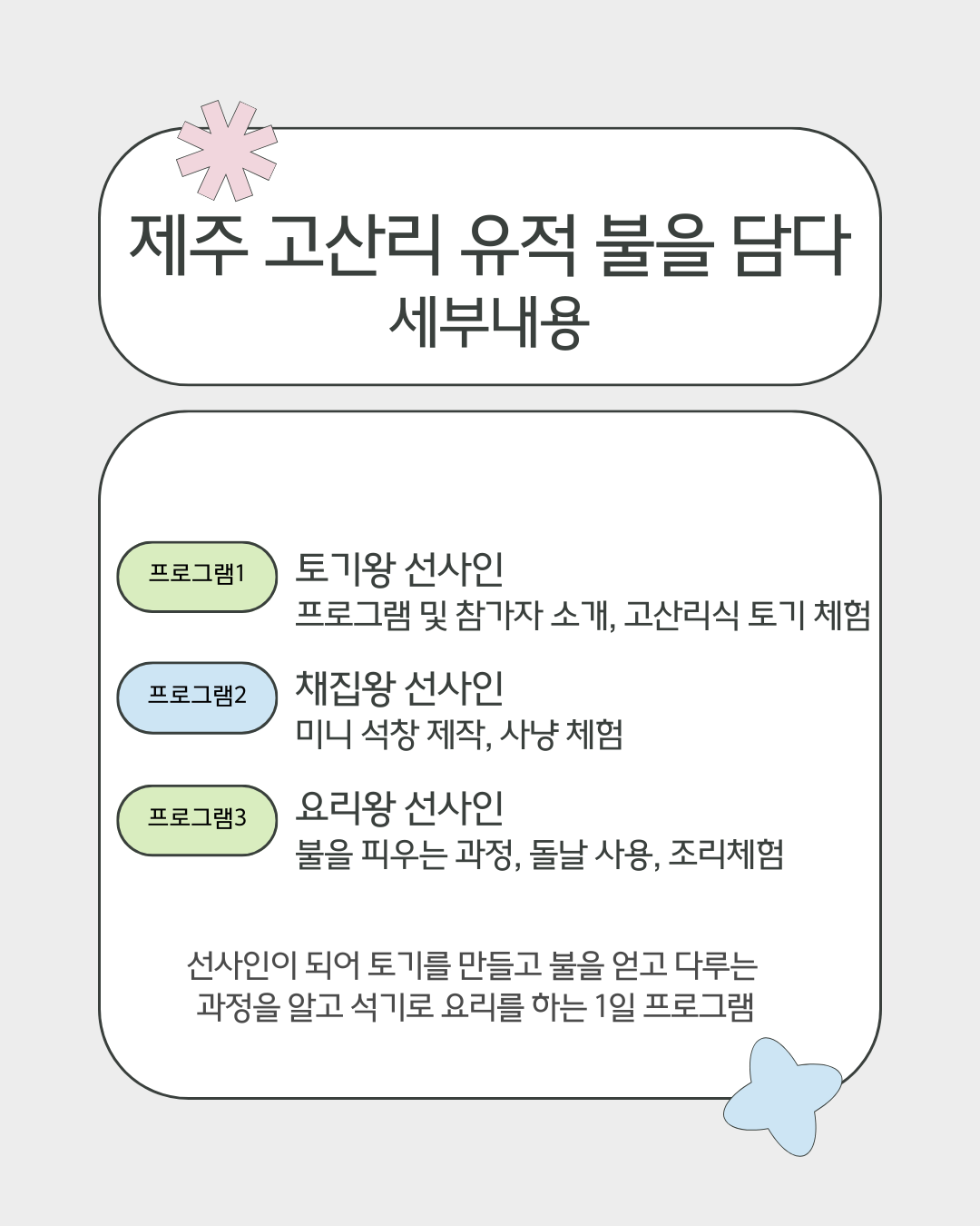 b230cf94fc94e.png