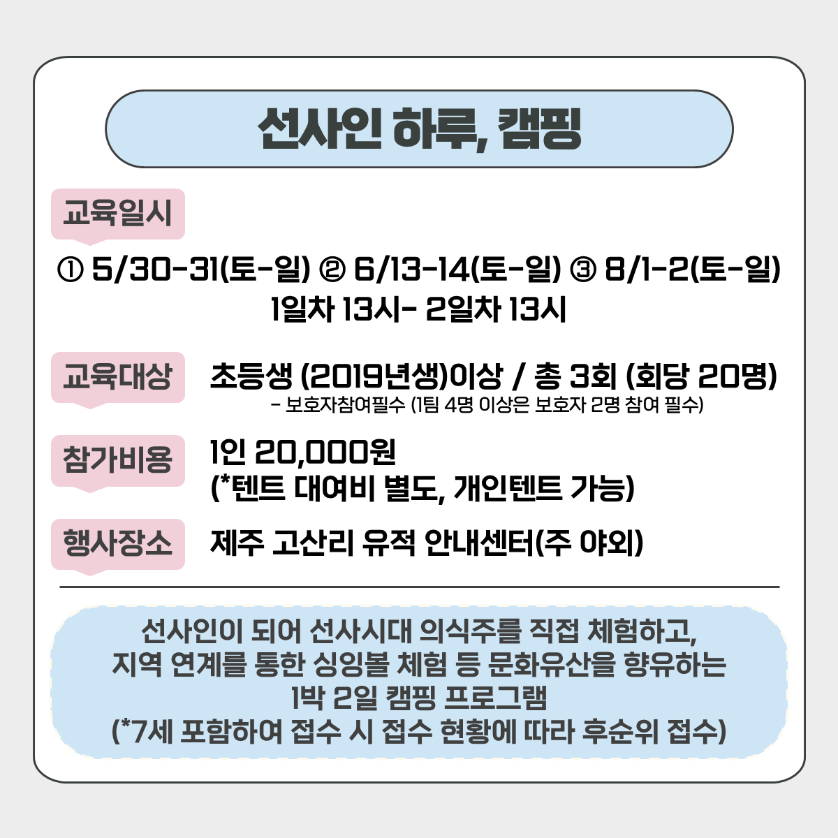 c738aeed8f07c.png