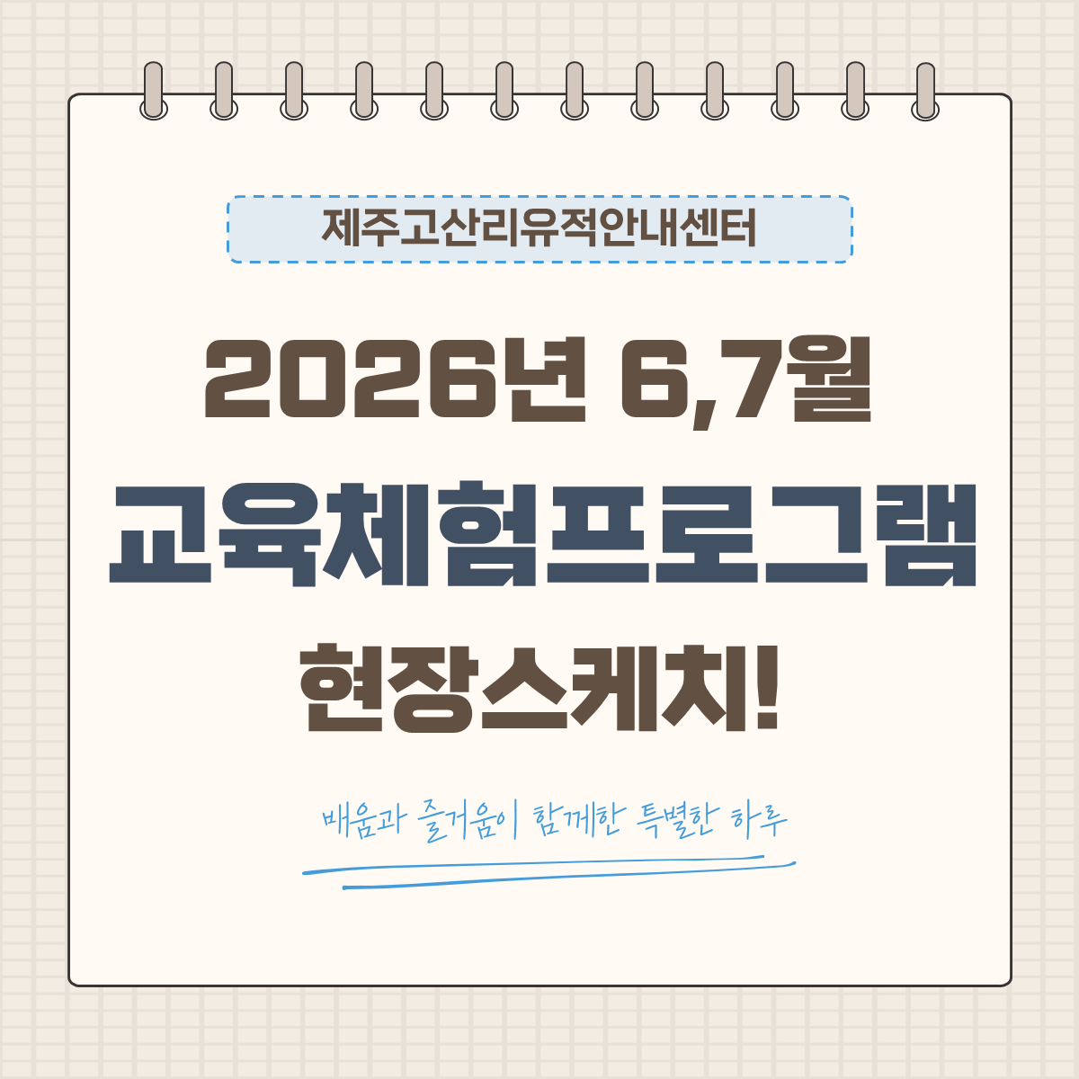 cf235a41fb6f9.png