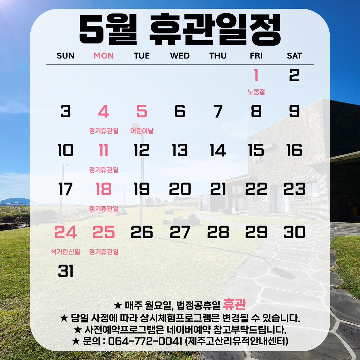 e760b51a975ca.png