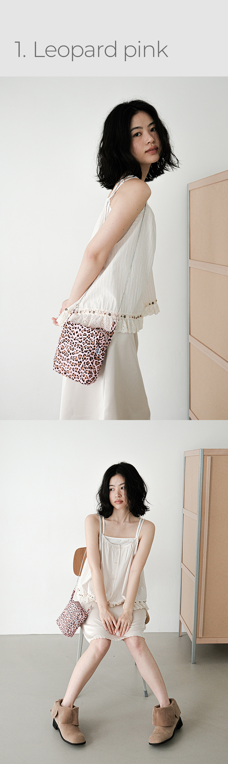 Cross pouch (9 colors)
