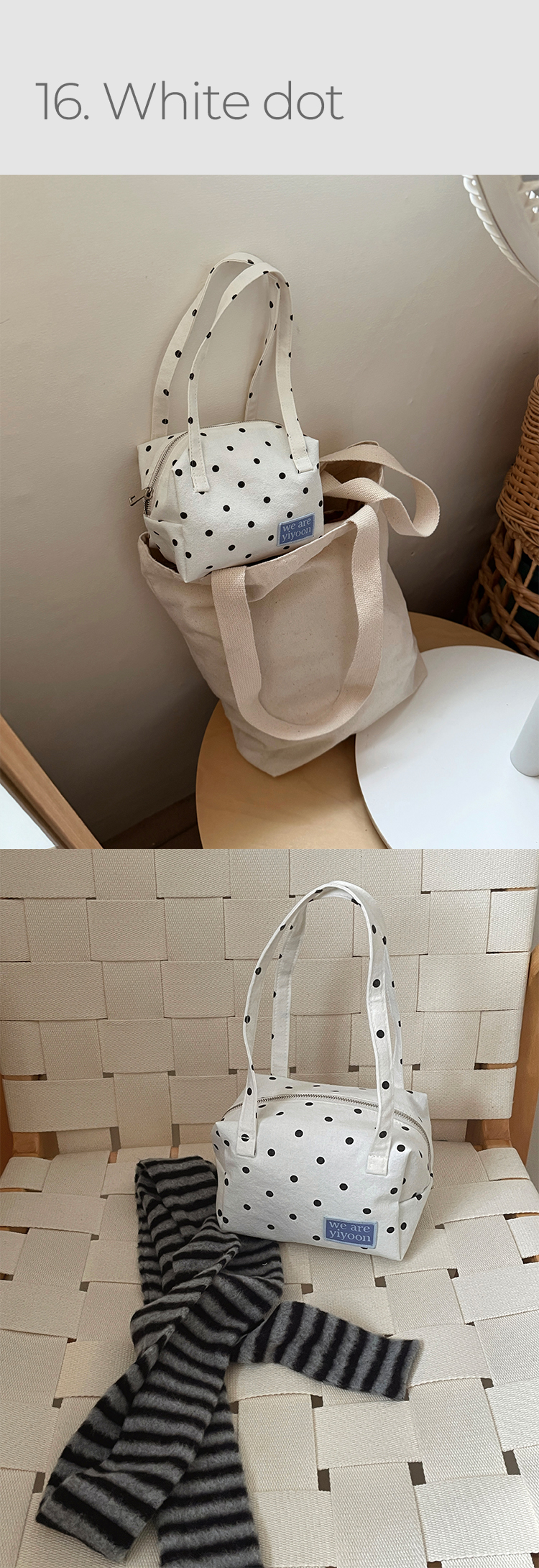 Handy pouch 26 colors
