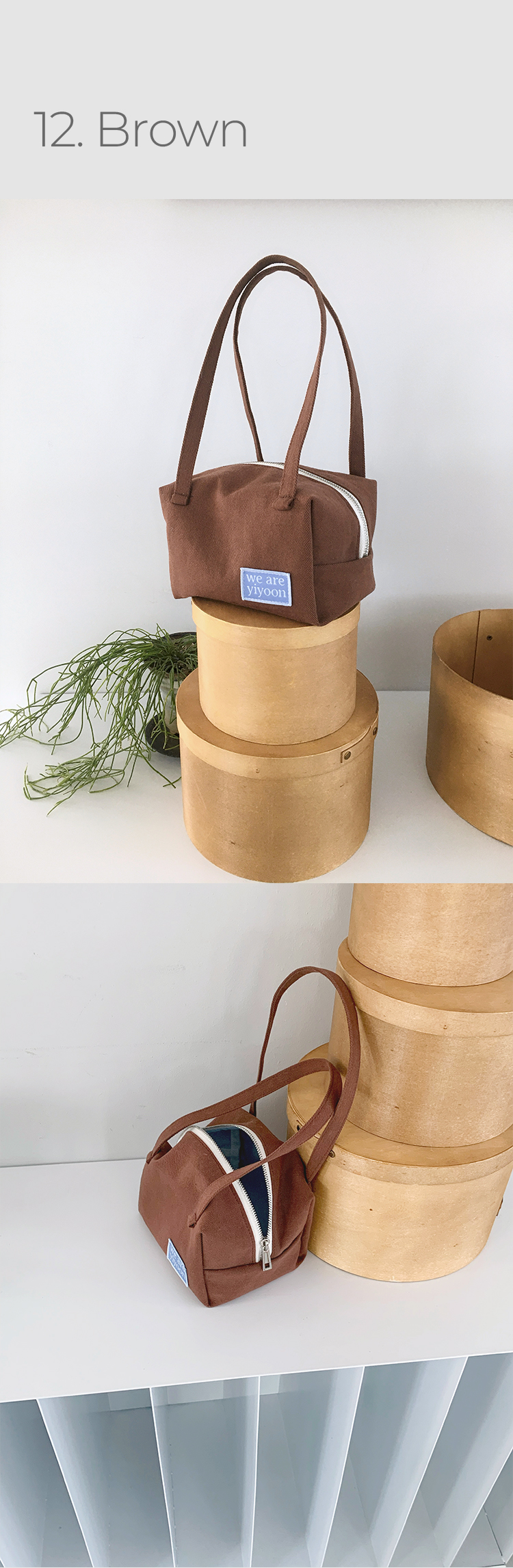 Handy pouch 26 colors