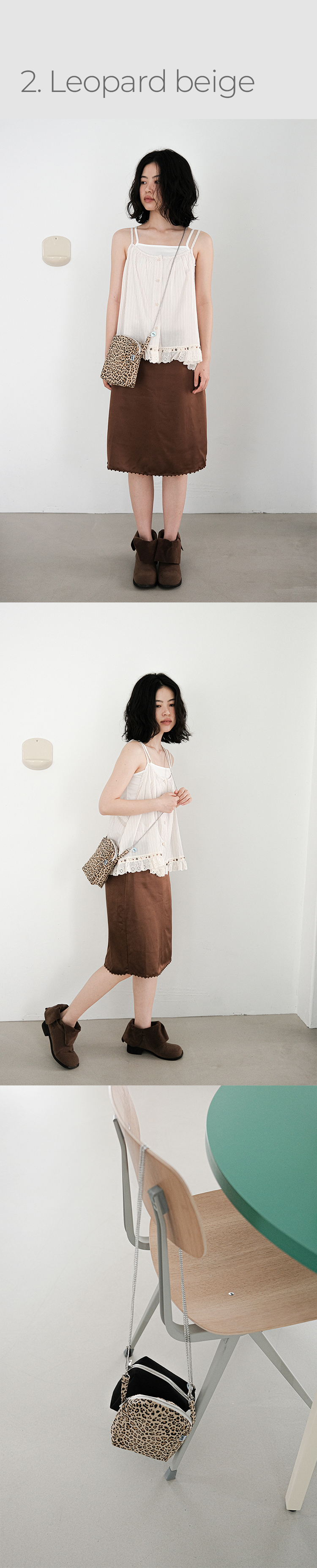 Cross pouch (9 colors)