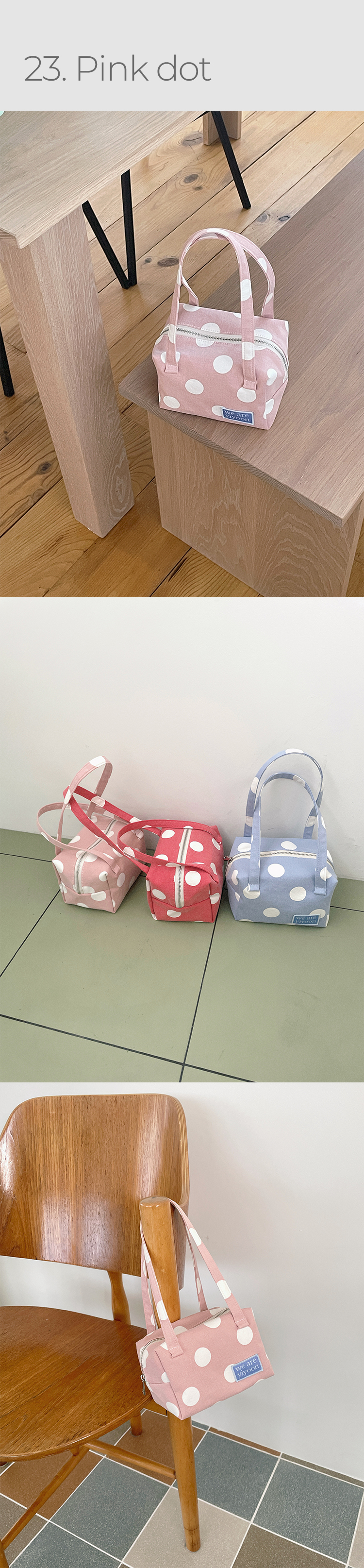 Handy pouch 26 colors