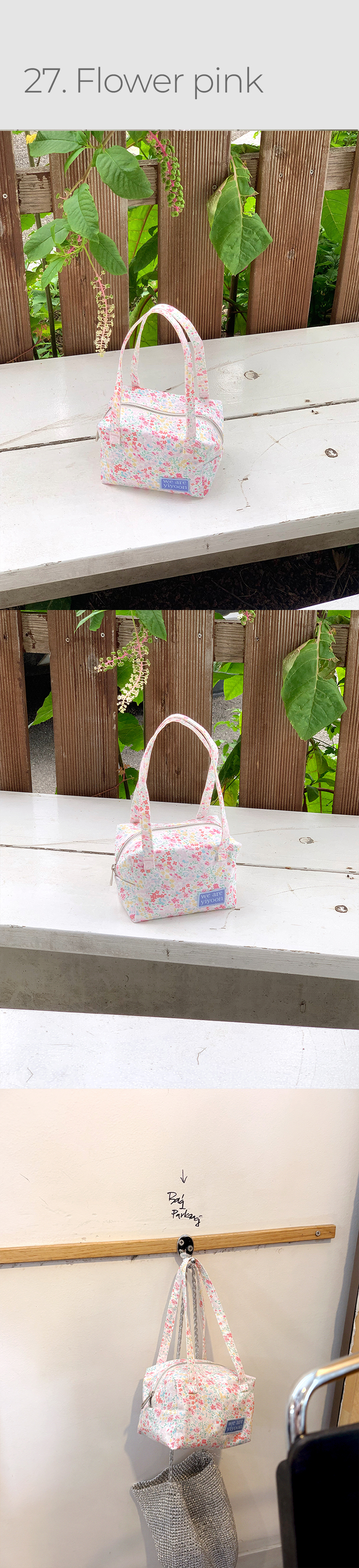 Handy pouch (26 colors)