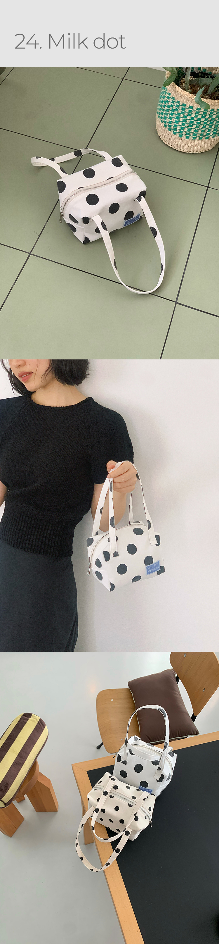 Handy pouch 26 colors