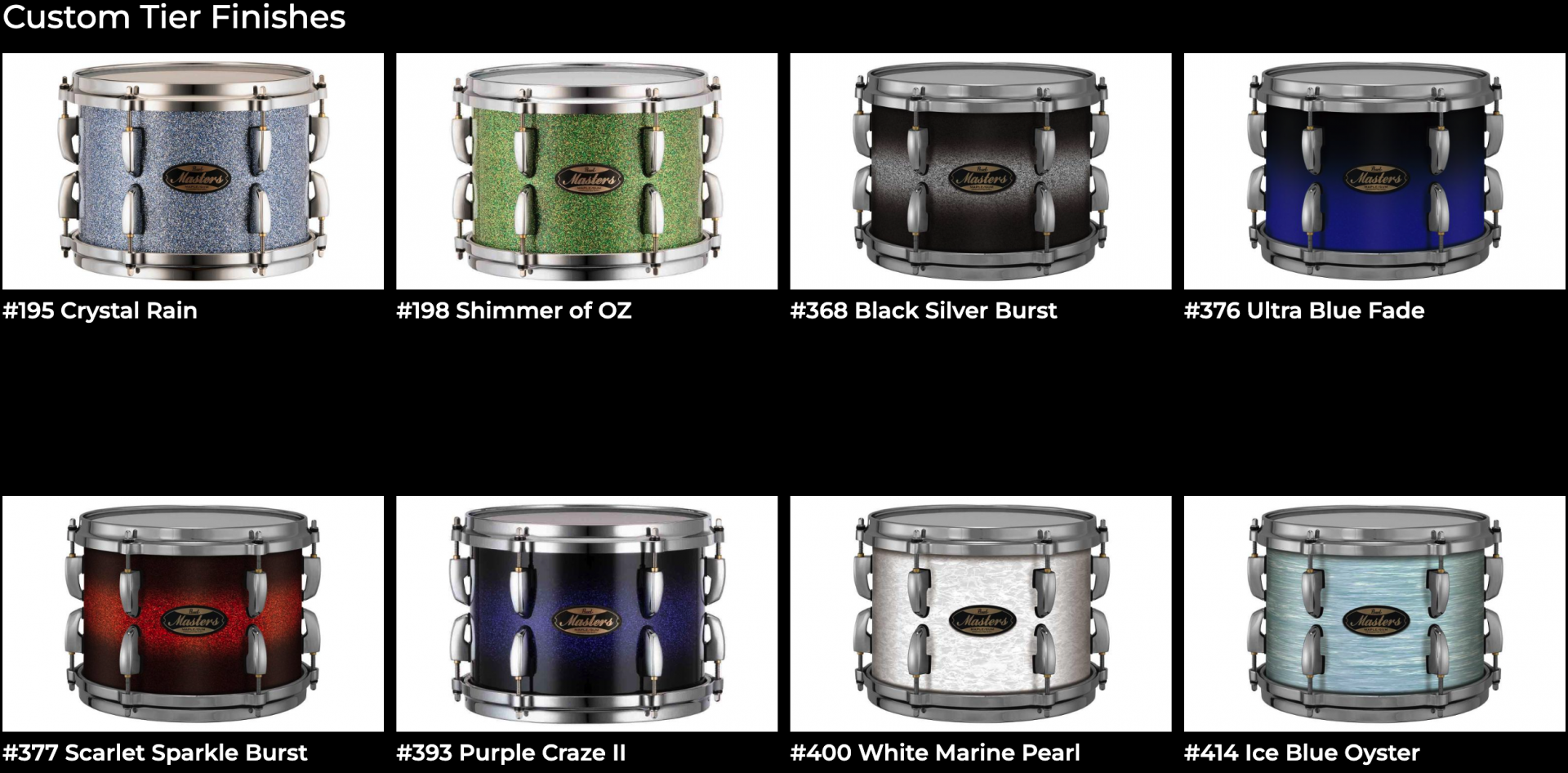 [재입고]펄 MMG 마스터즈 메이플 검 쉘팩 4기통 드럼 Pearl Masters Maple Gum 4pc Shell pack