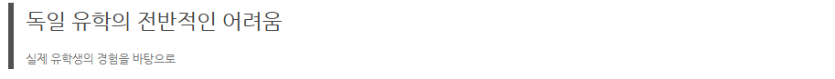 2b687a42f6f0b.png