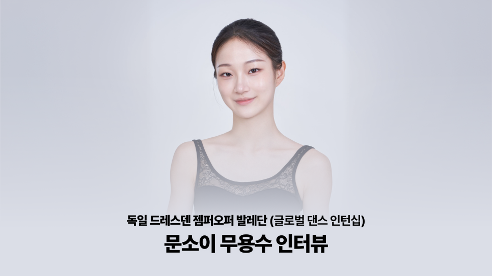 4d796150bb1d2.png