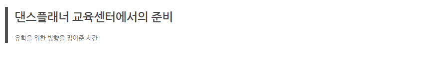 56dd26088271b.png