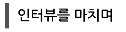 5df041744ec10.png