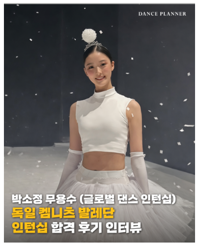 6342edaefbed4.png