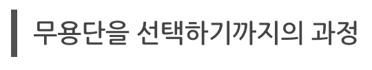 69cb7379a4a60.png