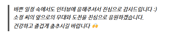 6b03131be6575.png