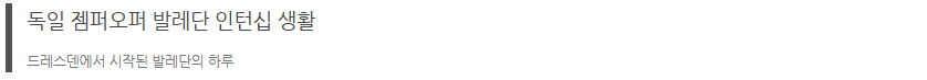 6d23628165fa0.png