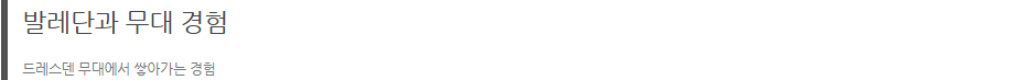 77112dfb78453.png