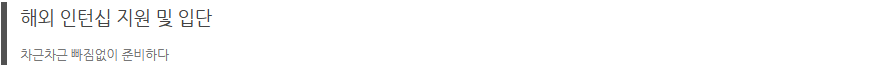 88e1a8d4bce65.png