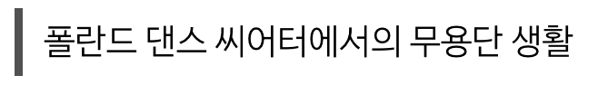 c4e570e376e7a.png