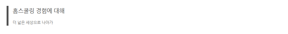 cffb35749bf13.png