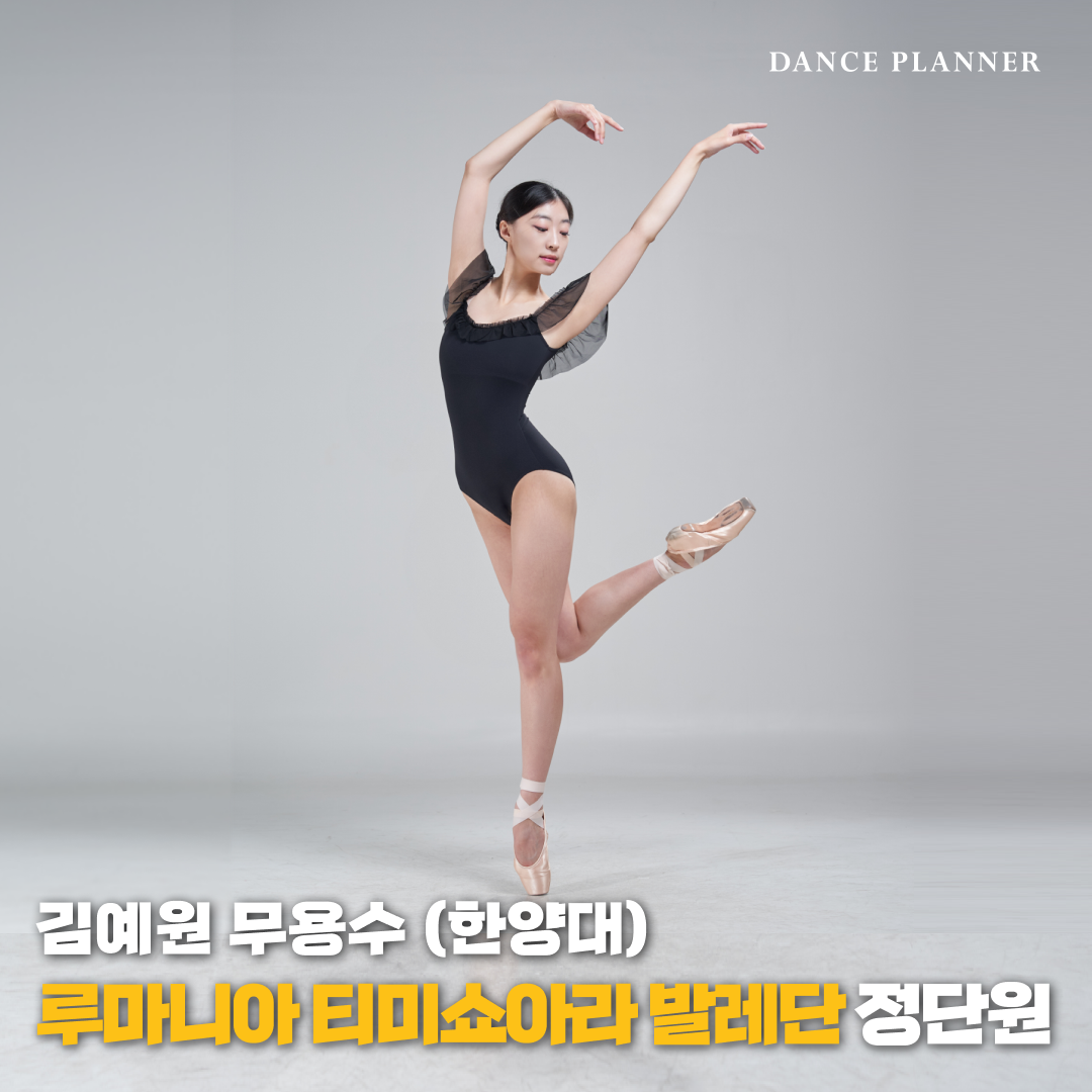 d07964b20fb7f.png
